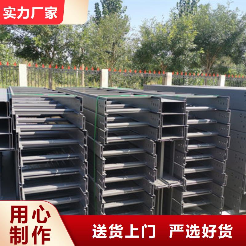 环形筋桥架生产厂家欢迎您