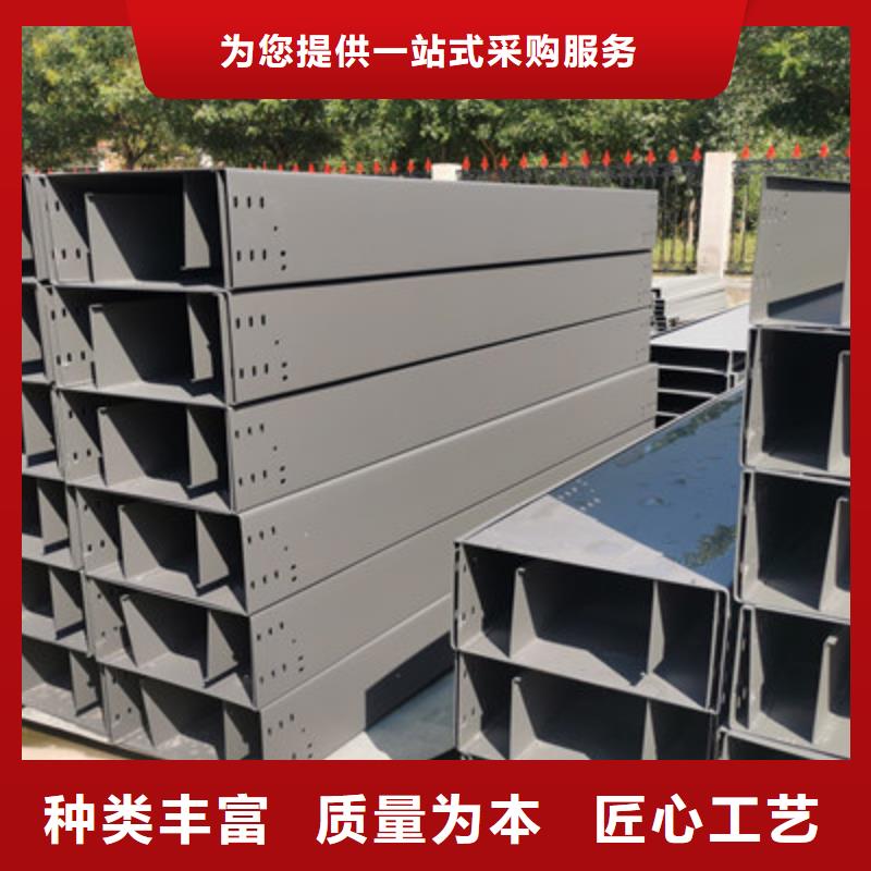 多孔桥架批发工厂生产快