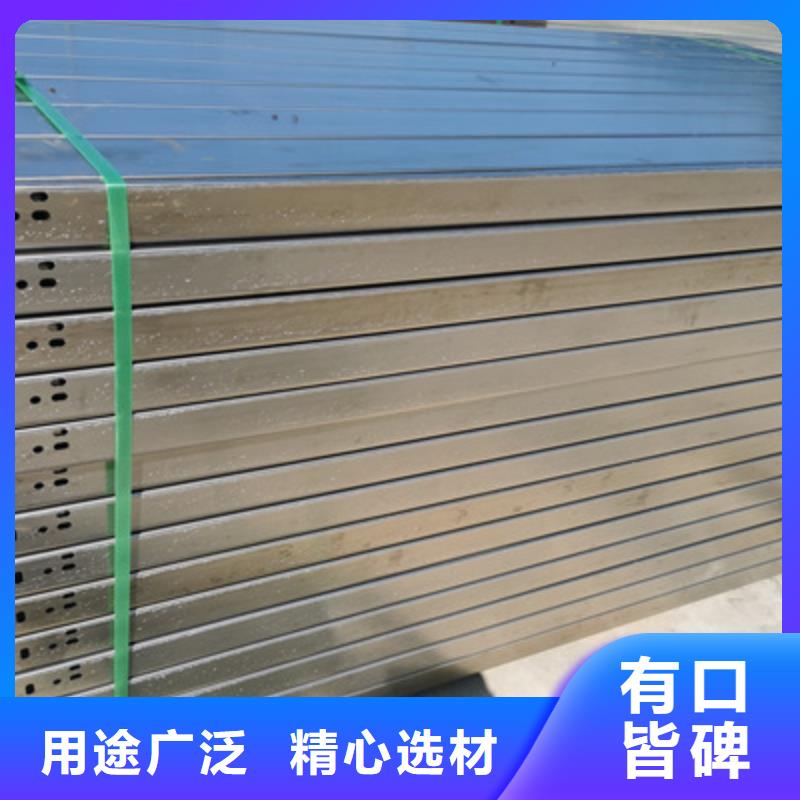 热镀锌托盘式桥架实体工厂大量现货