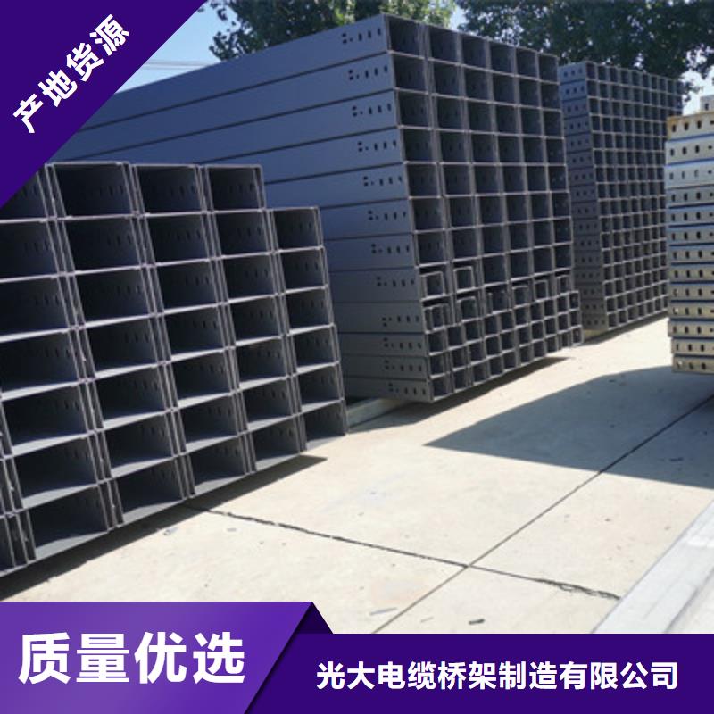锌铝镁桥架厂家视频-锌铝镁桥架厂家_直辖天津市市场覆盖南开|河东|红桥|滨海新|津南等