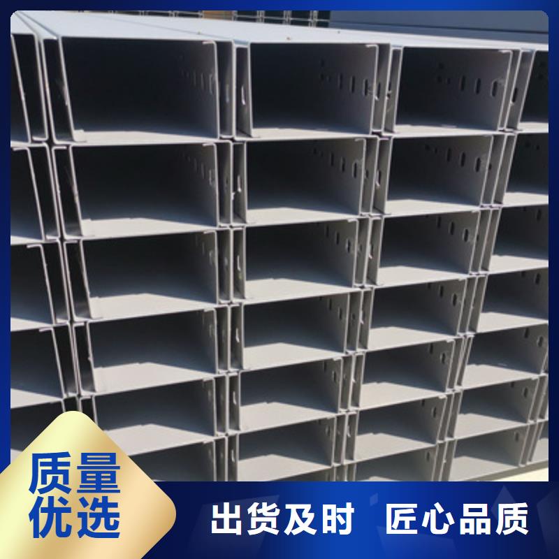 热镀锌桥架实体工厂批发价格
