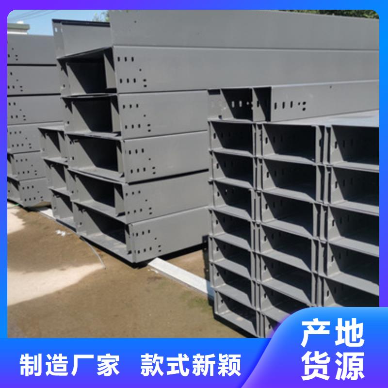 热镀锌槽式桥架实体工厂质优价廉