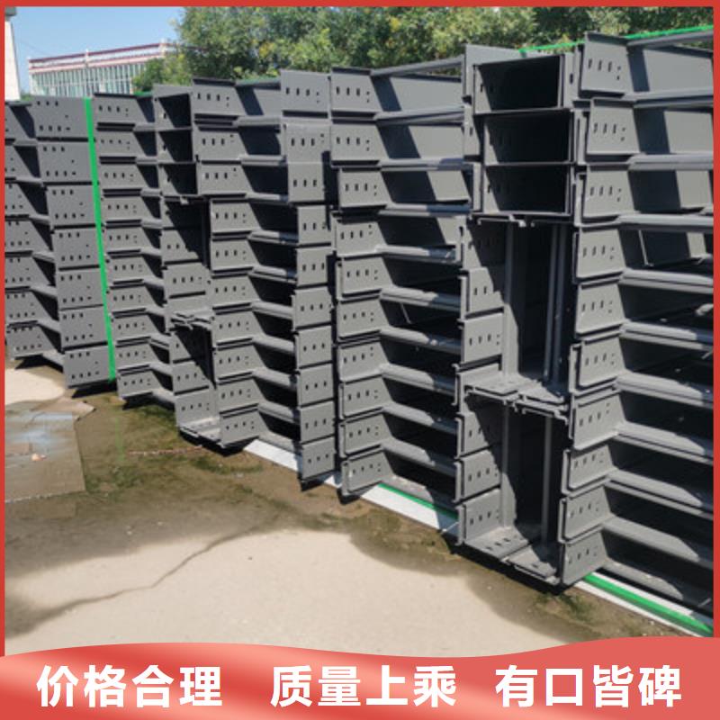 大跨距桥架500*100厂家大量现货