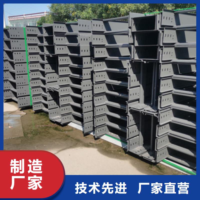 加强筋桥架生产厂家发货快