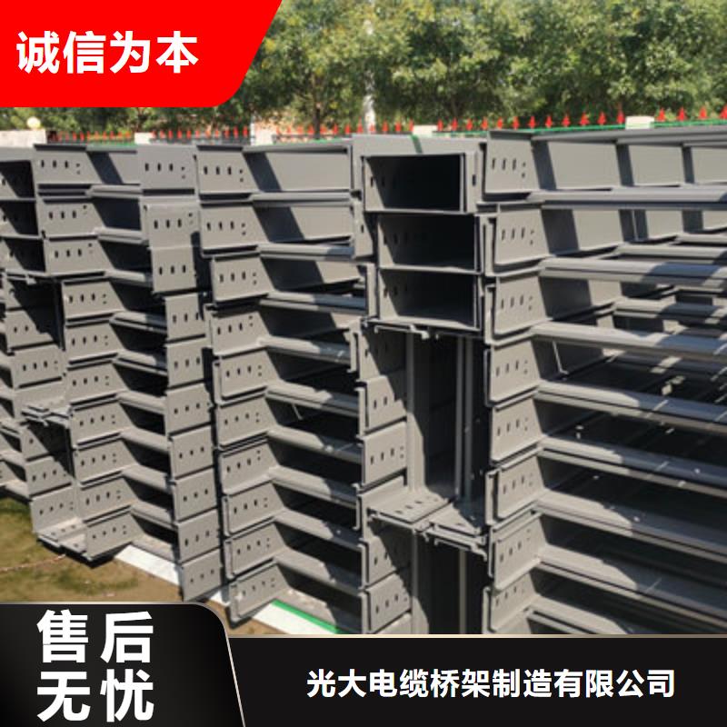加强筋桥架生产厂家生产周期短