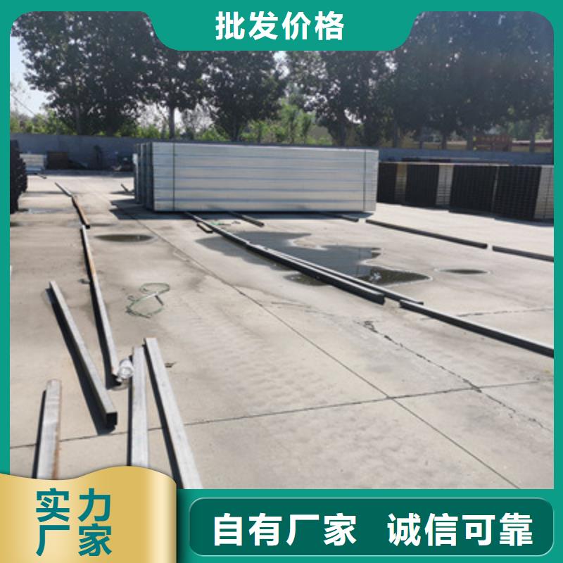 镀锌多孔桥架厂家欢迎您批发价格