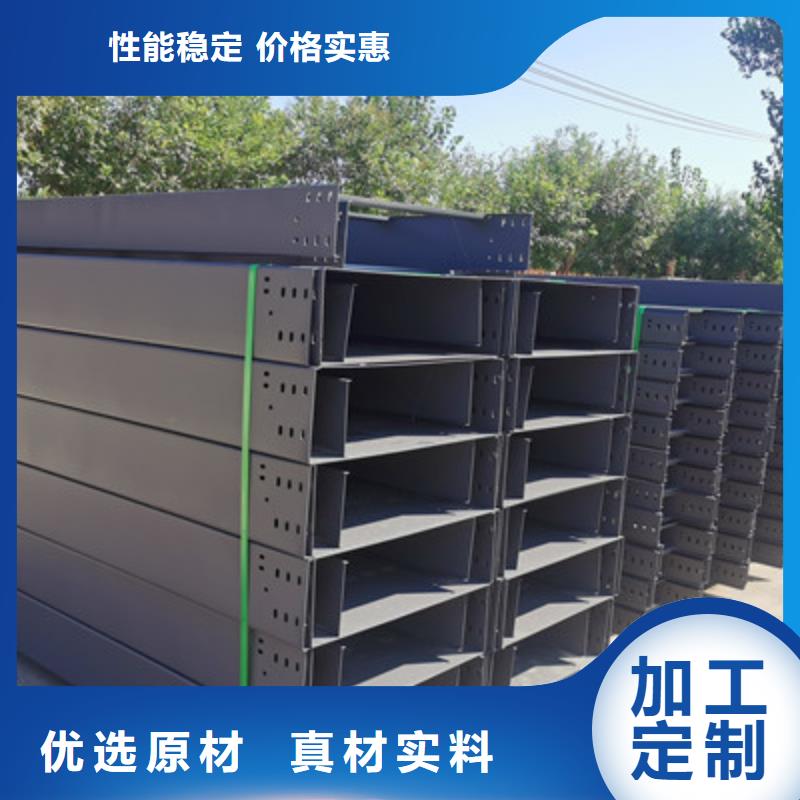 镀锌桥架厂家批发生产周期短