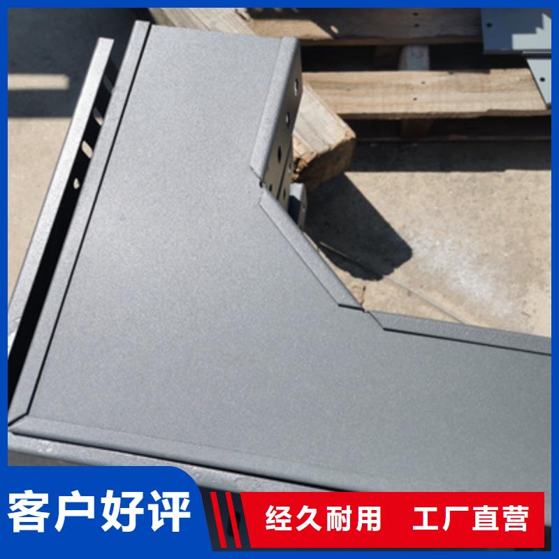 模压桥架生产厂家发货快