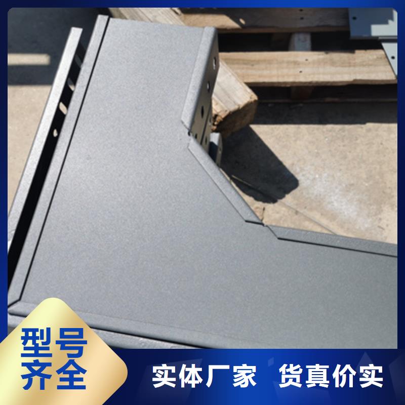 热镀锌槽式桥架厂家欢迎您质优价廉
