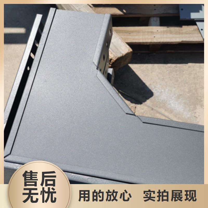 大跨距电缆桥架200*100厂家发货快