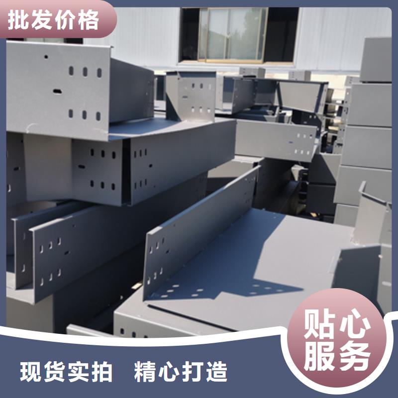 热镀锌槽式直通桥架批发工厂生产快