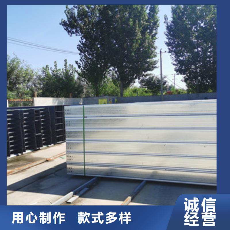 镀锌模压桥架生产厂家大量现货