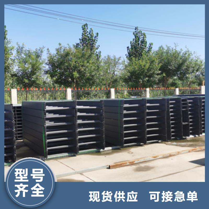 节能桥架厂家批发大量现货