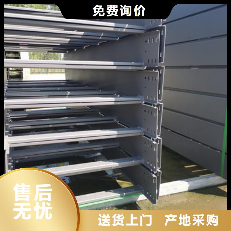 热镀锌桥架实体工厂大量现货
