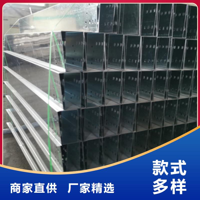 环形筋桥架生产厂家欢迎您