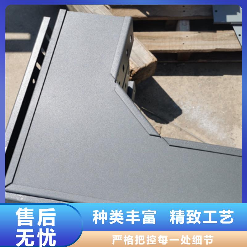 防火托盘式桥架厂家批发电话刚刚更新