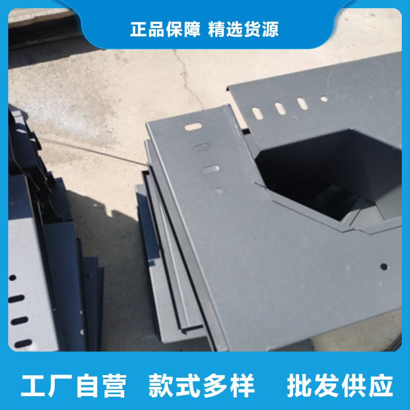 镀锌多孔桥架实体工厂大量现货