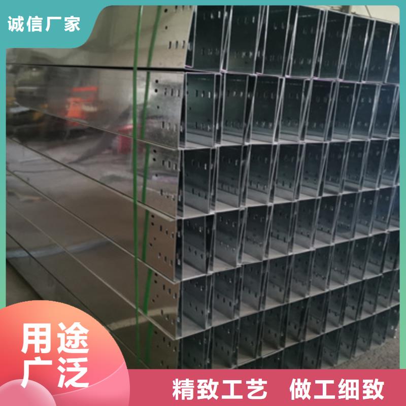 镀锌模压桥架生产厂家大量现货