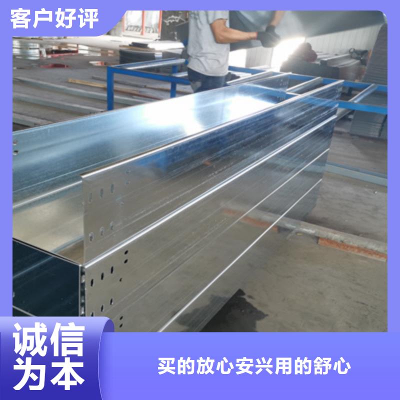 热镀锌槽式桥架实体工厂质优价廉