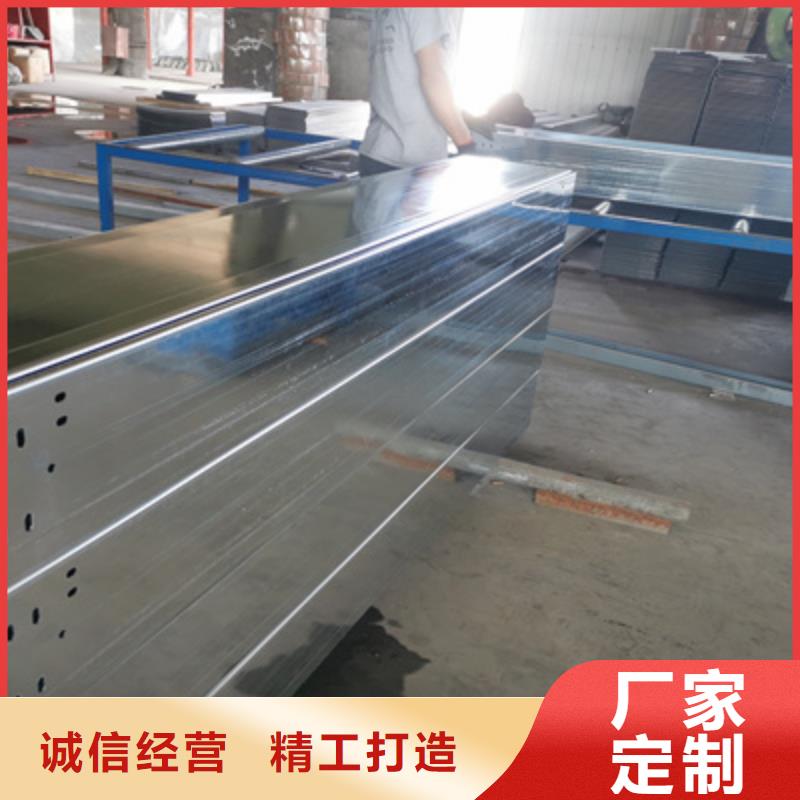 镀锌托盘式桥架实体工厂批发价格