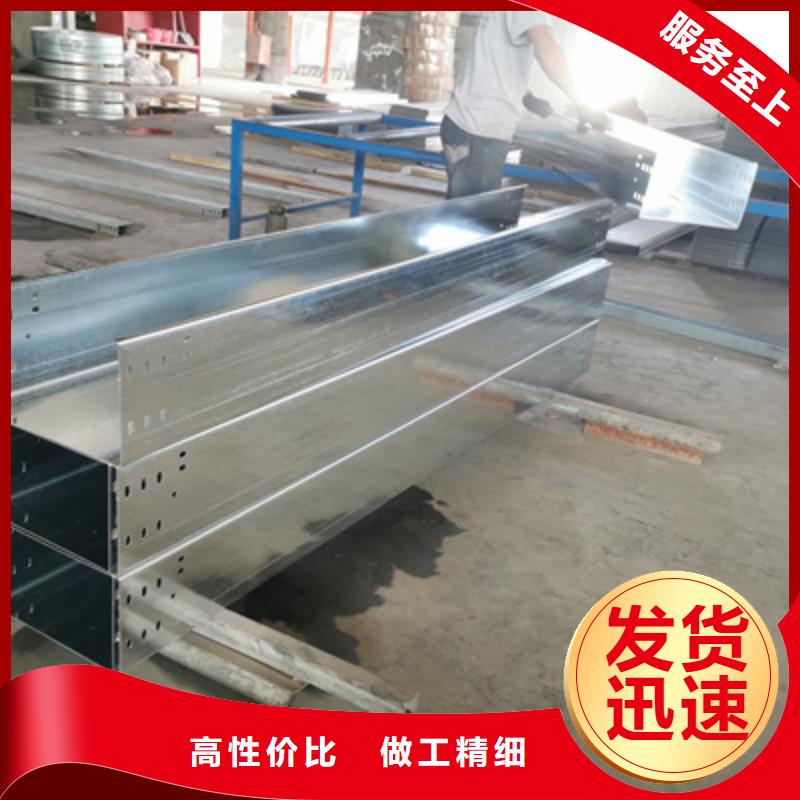 热镀锌桥架实体工厂批发价格