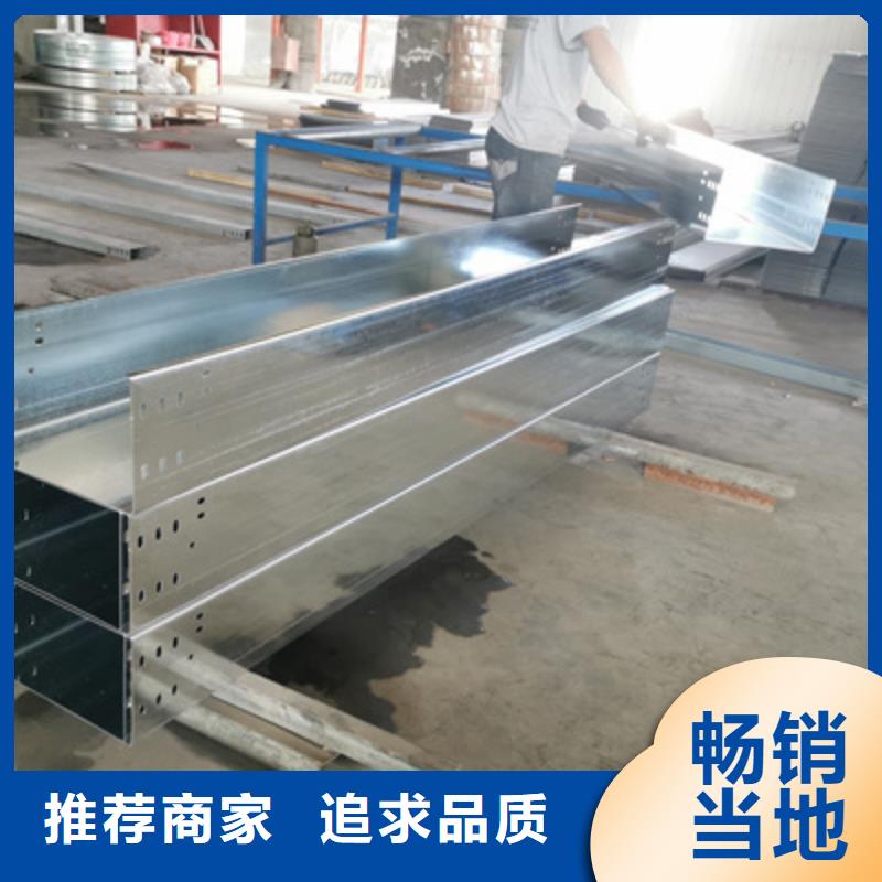 热镀锌桥架实体工厂批发价格