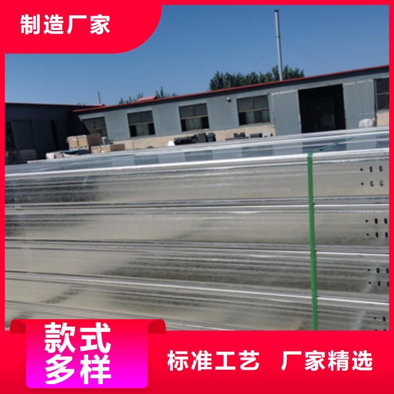 热镀锌槽式直通桥架生产厂家大量现货