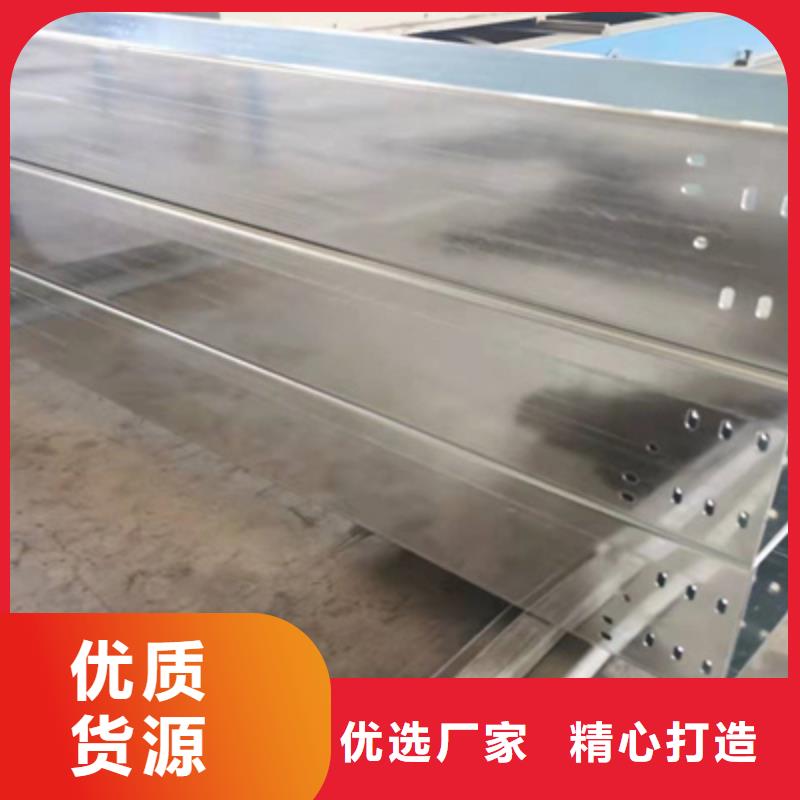 热镀锌桥架实体工厂批发价格