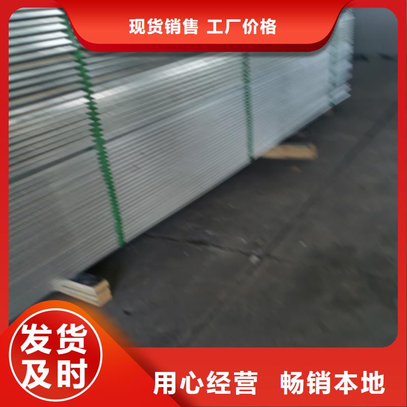 热镀锌托盘式桥架厂家批发生产快