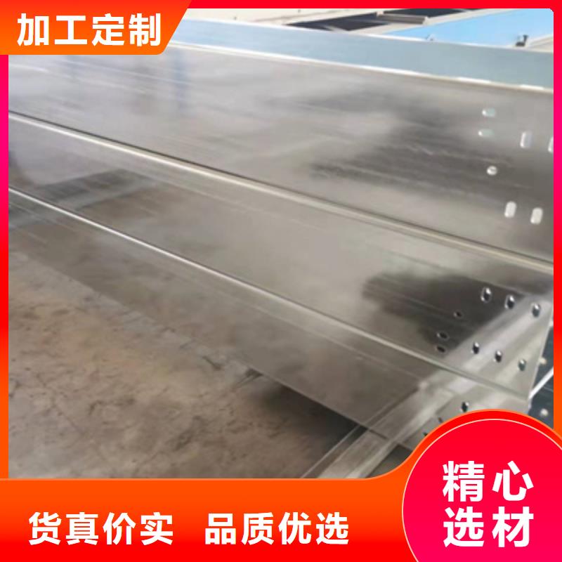 镀锌大跨距桥架生产厂家质优价廉