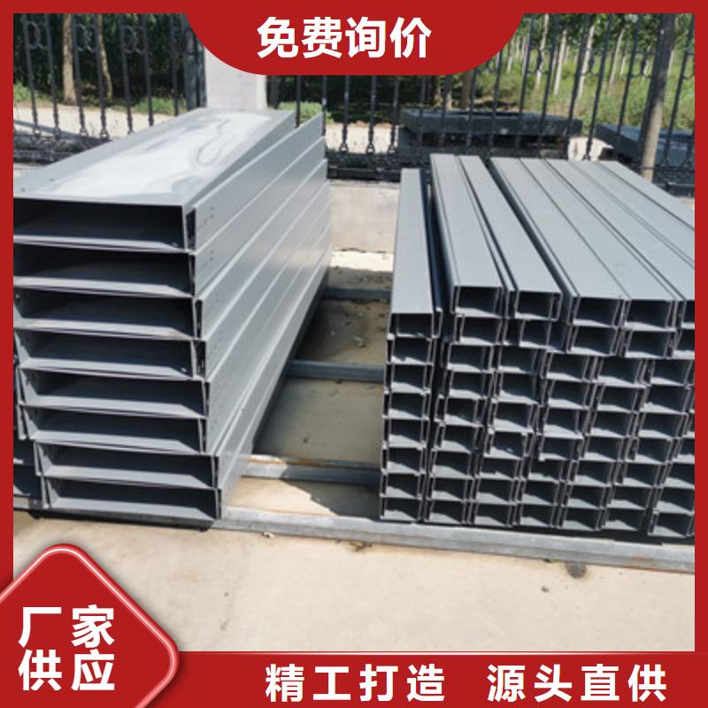 热镀锌桥架实体工厂批发价格