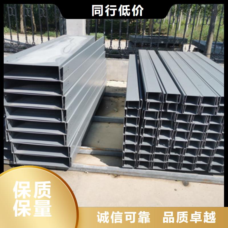 热镀锌槽式直通桥架生产厂家大量现货
