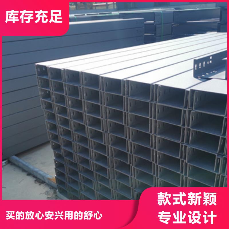 镀锌多孔桥架生产厂家大量现货