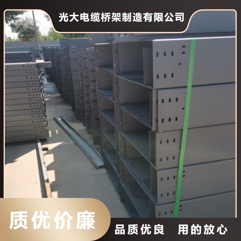 加强筋桥架生产厂家发货快