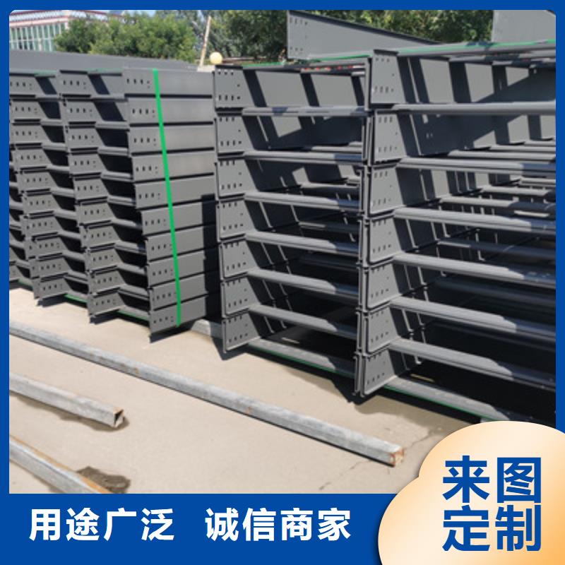 防火槽式桥架生产厂家5分钟前更新