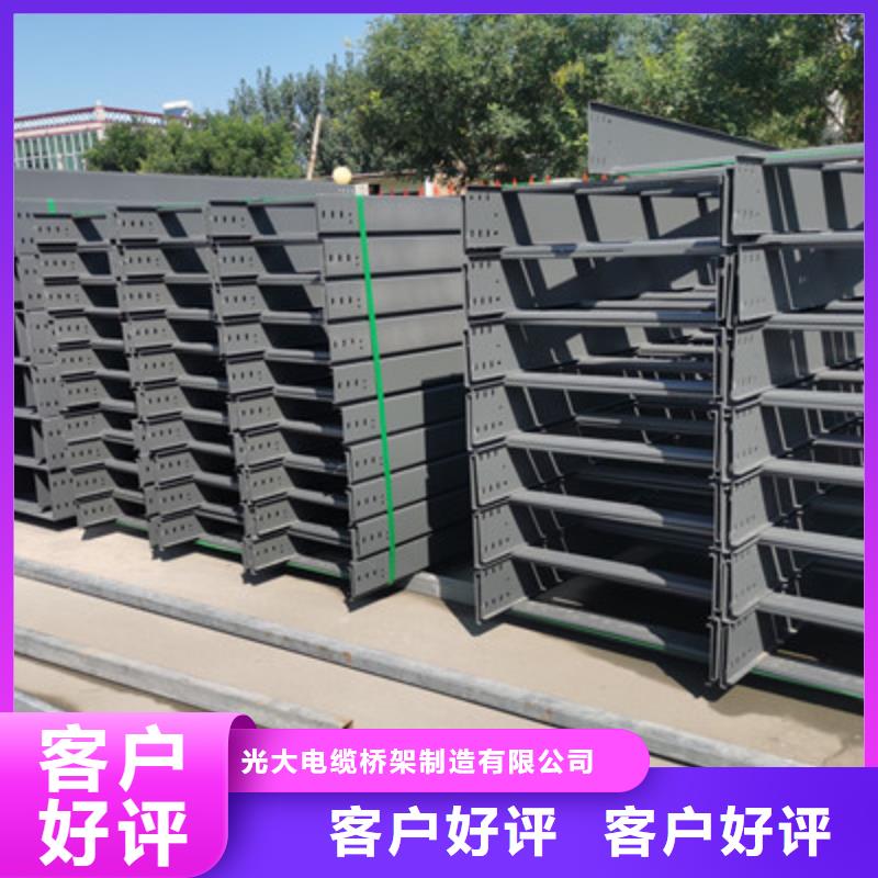 镀锌桥架批发工厂生产周期短
