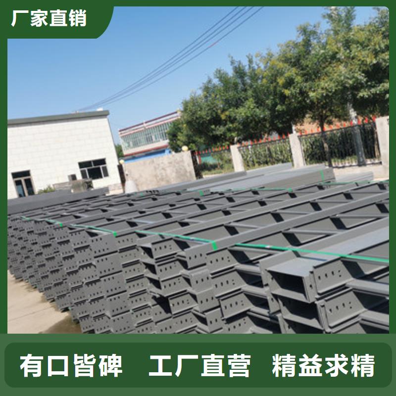 模压桥架批发工厂生产快