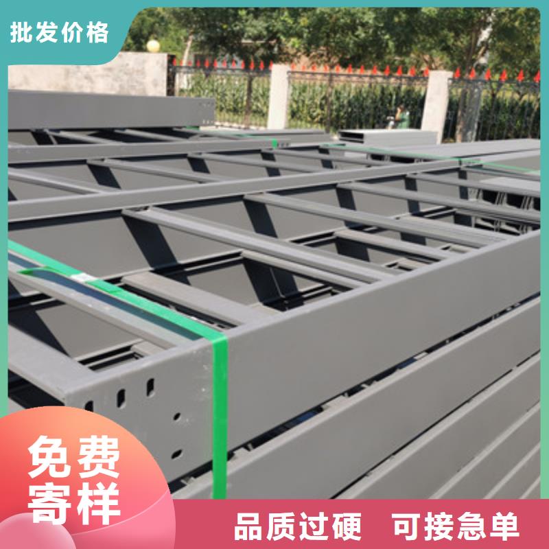 热镀锌槽式桥架实体工厂批发价格