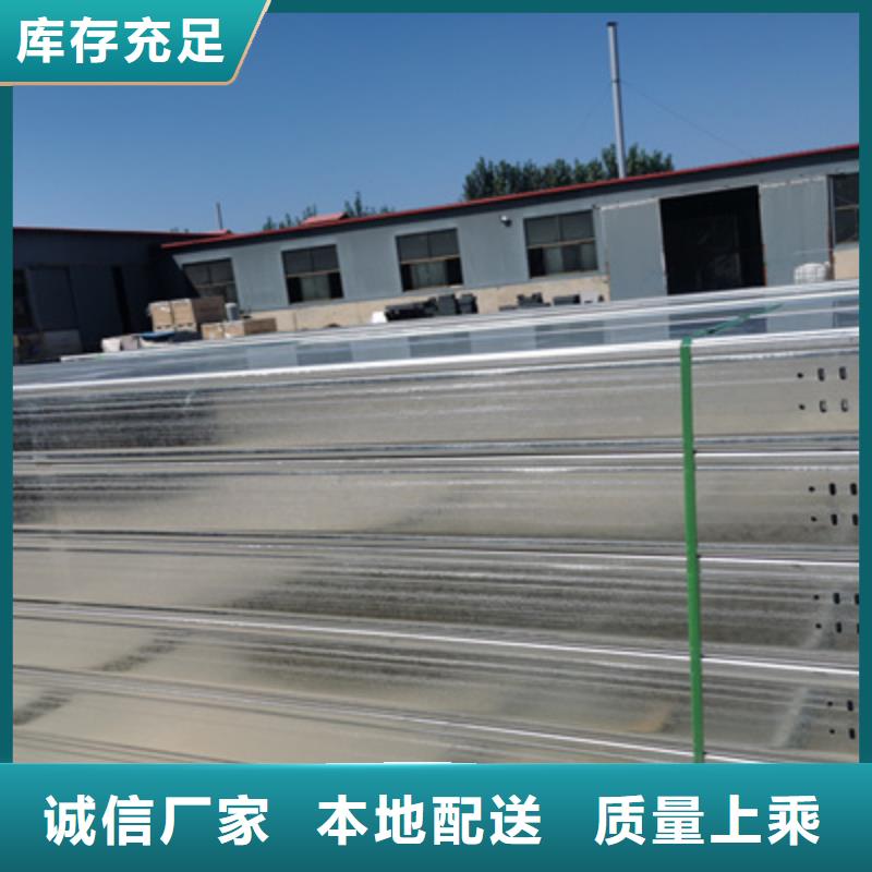 热镀锌托盘式桥架厂家欢迎您质优价廉