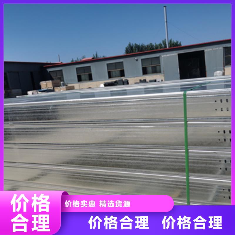 热镀锌桥架实体工厂批发价格