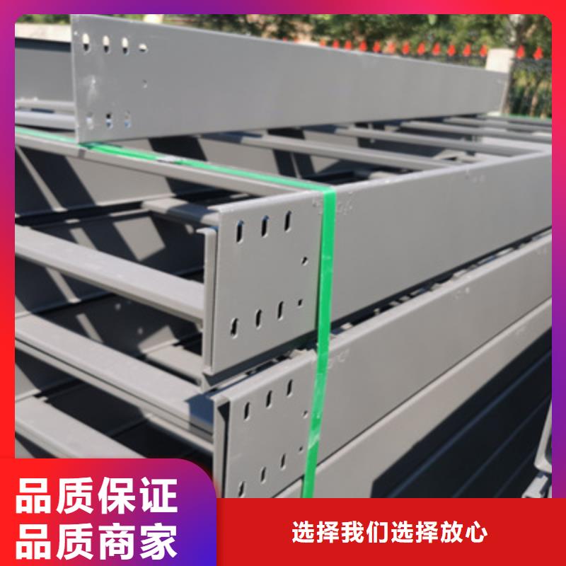 热镀锌桥架实体工厂批发价格