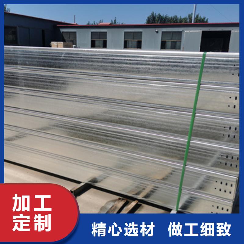 热镀锌托盘式桥架厂家欢迎您大量现货