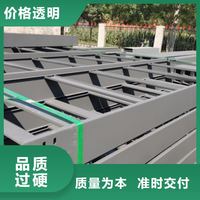 热镀锌托盘式桥架厂家欢迎您大量现货