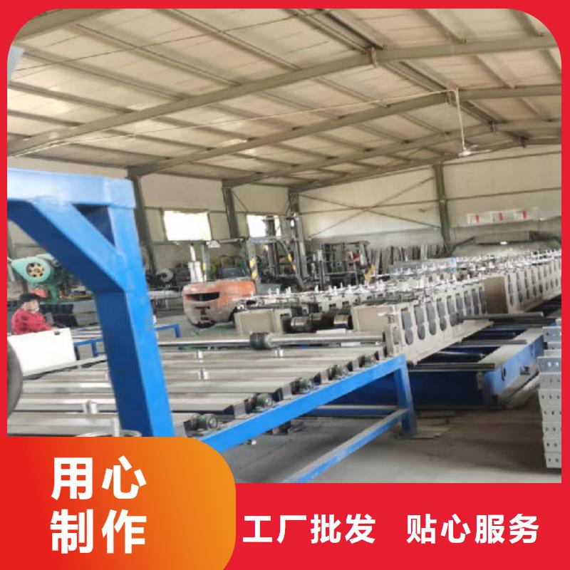 槽式直通桥架专业生产厂家欢迎您