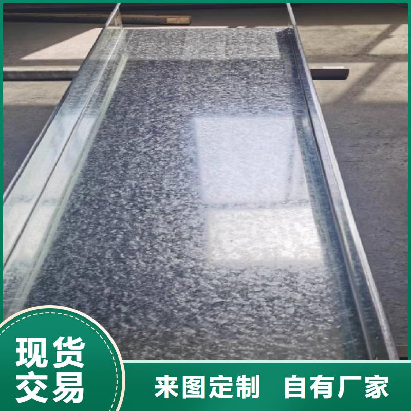 铝合金槽式桥架实体厂家批发价格