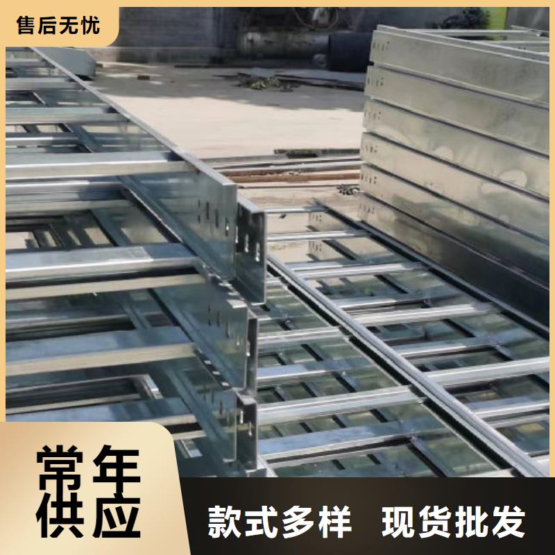 不锈钢槽式桥架专业生产厂家生产周期短