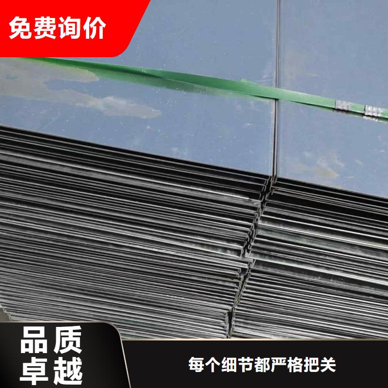 大跨距槽式桥架大量现货批发价格