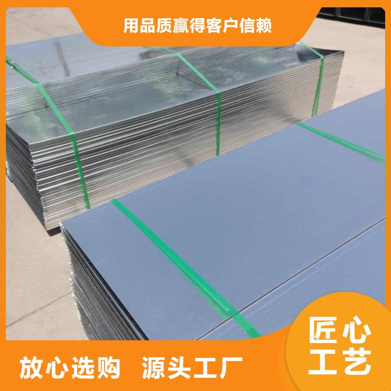 槽式直通桥架专业生产厂家欢迎您