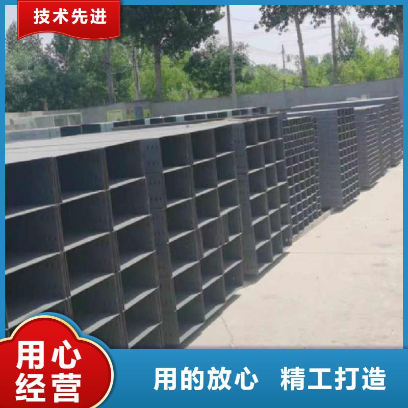 槽式直通桥架实体厂家欢迎您