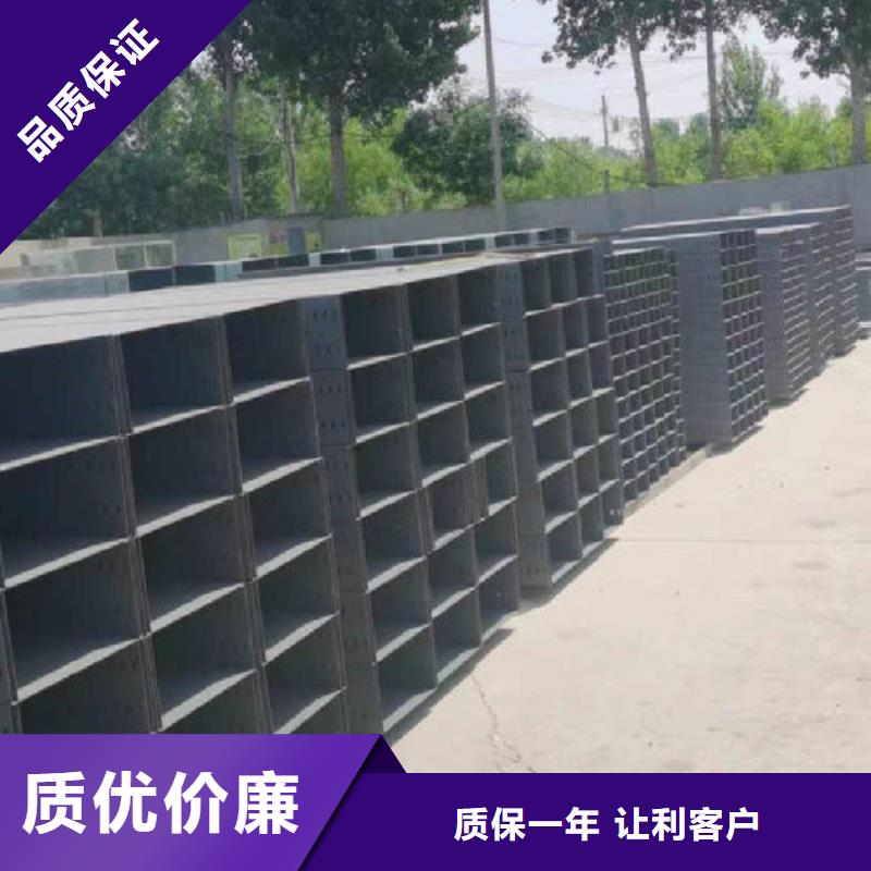 镀锌槽式桥架专业生产厂家欢迎您